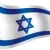 israel flag